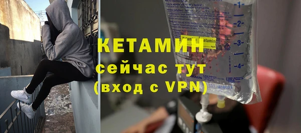 мефедрон VHQ Верея
