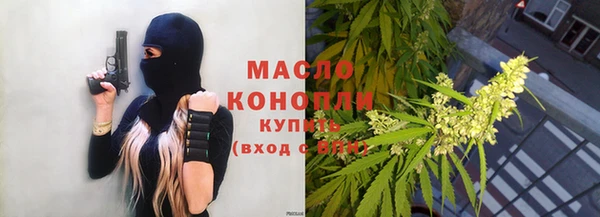 шишки Верхнеуральск