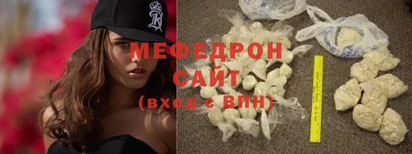 шишки Верхнеуральск