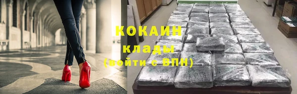 бошки Верхний Тагил