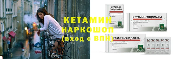 мефедрон VHQ Верея