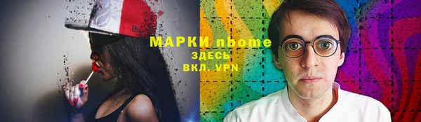 шишки Верхнеуральск