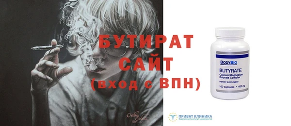 мефедрон VHQ Верея