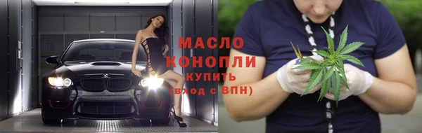 шишки Верхнеуральск