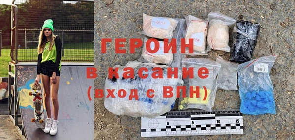 шишки Верхнеуральск