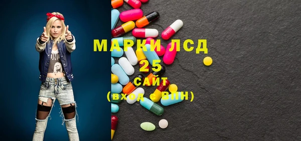 мефедрон VHQ Верея