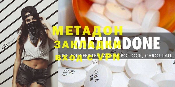 шишки Верхнеуральск