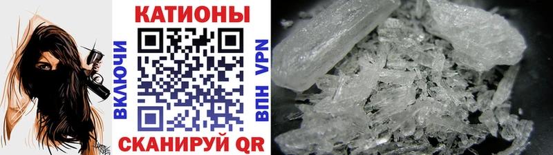 МЕФ 4 MMC  Балаково 